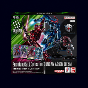Gundam Card Game. Mobile Suit Gundam GQuuuuuuX. Premium Card Collection Gundam Assemble Set. PC02A.