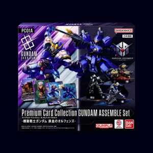 Gundam Card Game. Mobile Suit Gundam IRON-BLOODED ORPHANS. Premium Card Collection Gundam Assemble Set. PC01A.