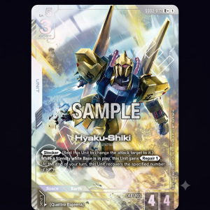 Hyaku-Shiki (R+) - Dual Impact (GD02)